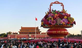2023年南宁民族广场升旗时间 2023年国庆升旗仪式